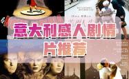 雷速体育下载-关于意大利豪强对决，背后的故事令人感动的信息