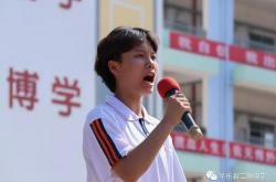 雷速体育比分官网-热血拼搏，力争夺冠，球场上谱写传奇！的简单介绍