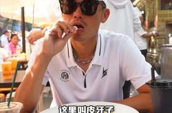 雷速体育网页版-林丹的破纪录让粉丝关键的简单介绍