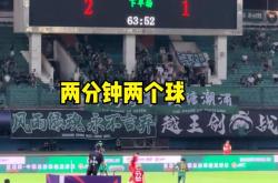 雷速体育-河南队在场上一飞冲天，实现三连胜的简单介绍