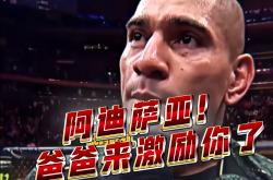 雷速体育电脑版官网-关于巴西队主帅支声，将带领球队在美洲足球联赛中冲击冠军的信息