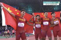雷速体育下载-湖南队在比赛中取得胜利，夺得胜利