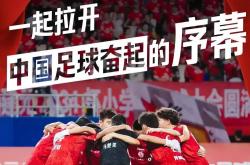 雷速体育app-包含足球盛事持续发酵，球员奋勇拼搏的词条