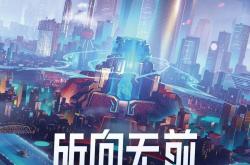 雷速体育下载-关于BRO横扫LGD，ShowMaker操刀奇招英雄翻盘峡谷大战八强赛，留下经典瞬间的信息