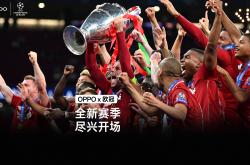 雷速体育下载-包含激烈角逐！欧预赛再次掀起足球热潮的词条