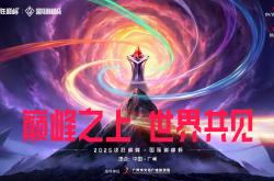 雷速体育比分直播-世界杯决赛震撼开打，巅峰对决引爆全场的简单介绍