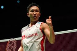 雷速体育电脑版官网-韩国队翻盘德国队，桃田贤斗扛起全队