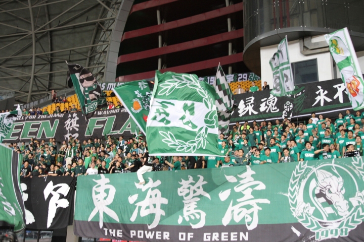 关于绿城客场逼平泰达，累积中超积分的信息