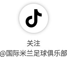 拜仁慕尼黑击败慕尼黑1860，取得关键胜利士气高涨的简单介绍