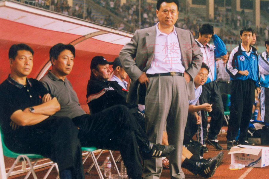 包含大连队卫冕冠军将迎战壮志凌云队的词条