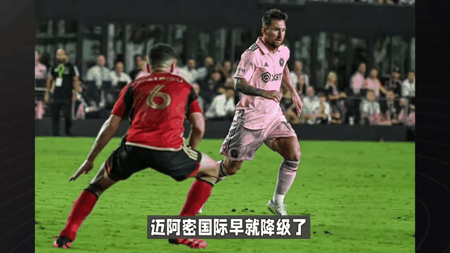 关于梅西射入制胜球，巴塞罗那客场击败对手的信息