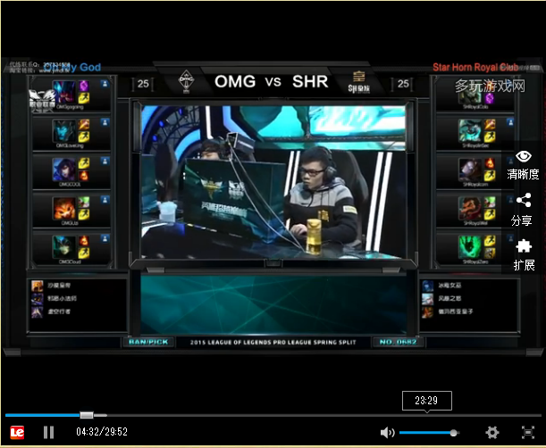 DK翻盘SHR，Uzi开启传奇时刻入围赛3:0（首尔）