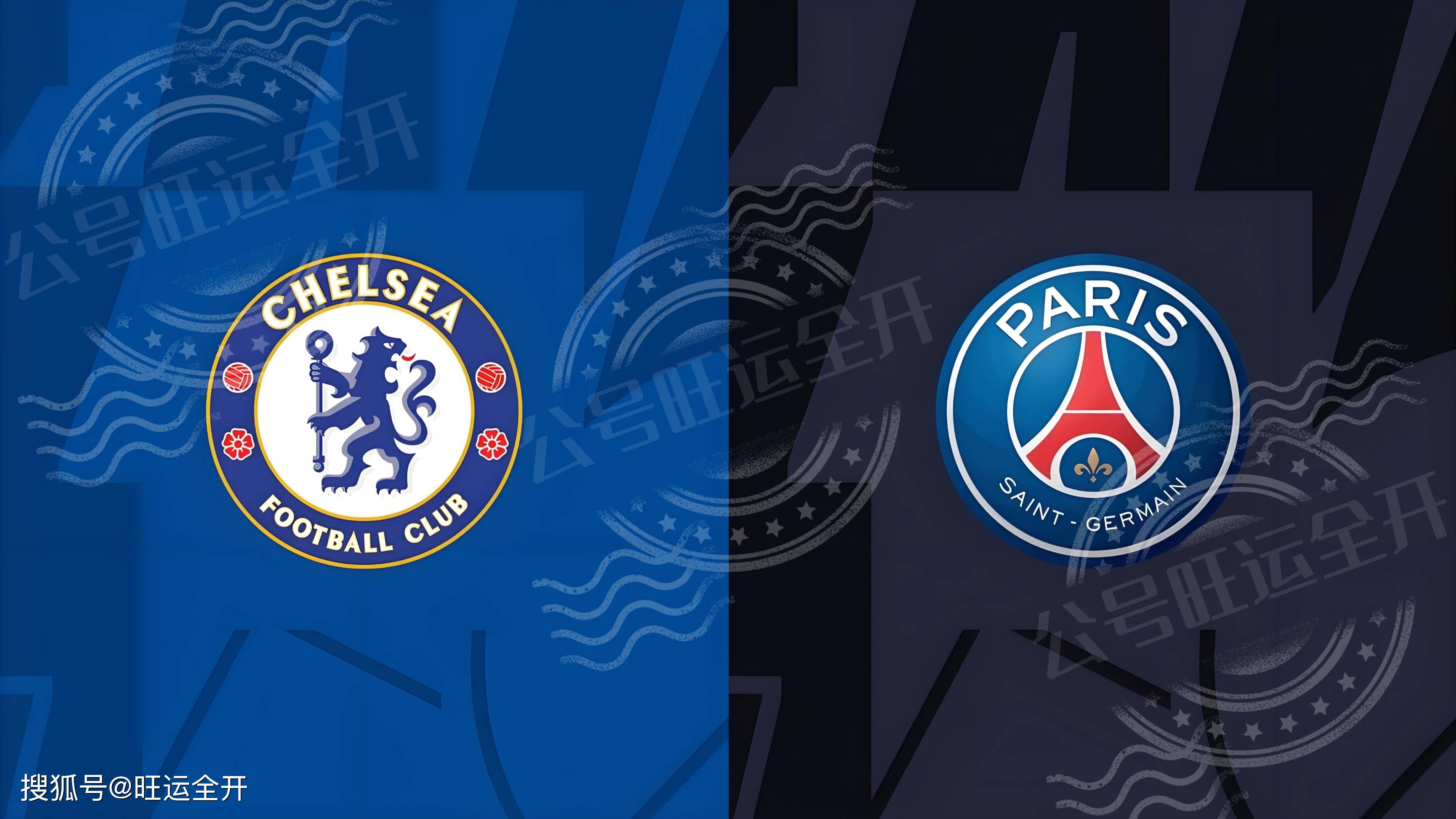 切尔西逆转成功,挺进欧冠八强 切尔西逆转成功,挺进欧冠八强