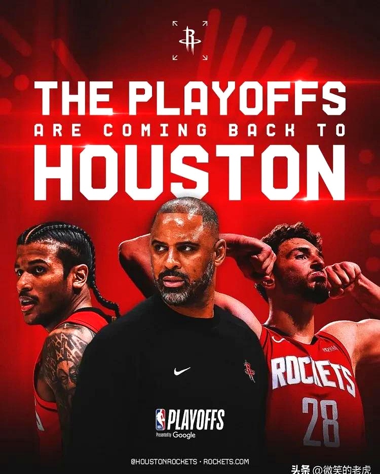 关于火箭客场力克对手，连胜神话延续不败的信息