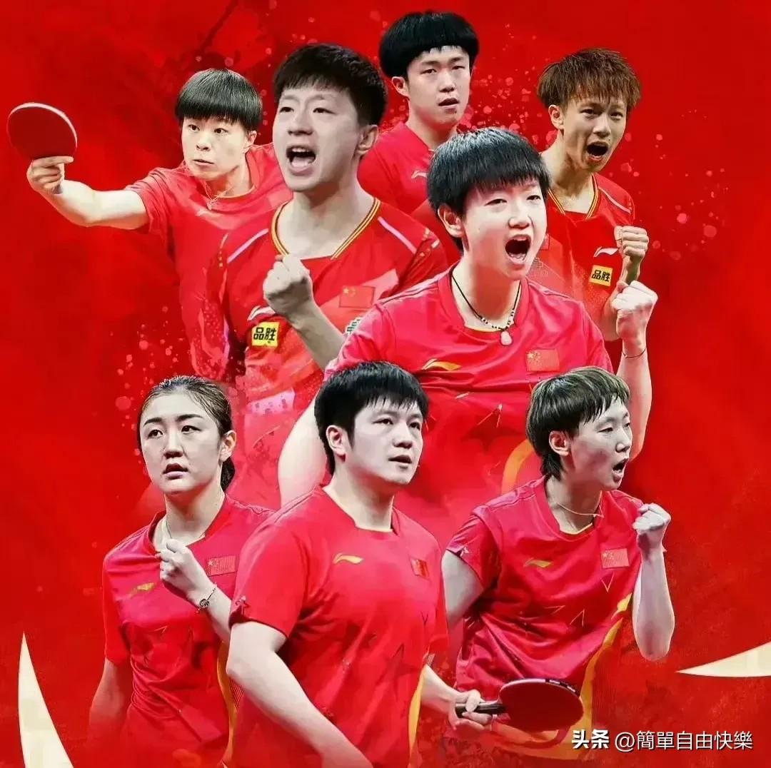 包含瑞典队险胜法国队,王皓带队取胜的词条 包含瑞典队险胜法国队,王皓带队取胜的词条