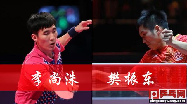 韩国队鏖战奥地利队,马龙统治全场 韩国队鏖战奥地利队,马龙统治全场