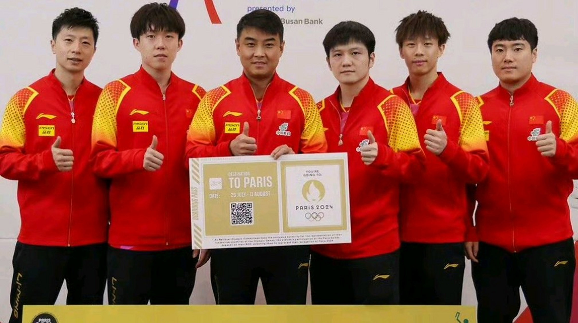 韩国队碾压法国队，马龙关键制胜